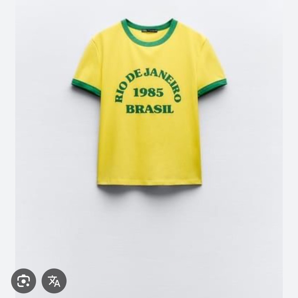 Zara Yellow Tee with Green Trim